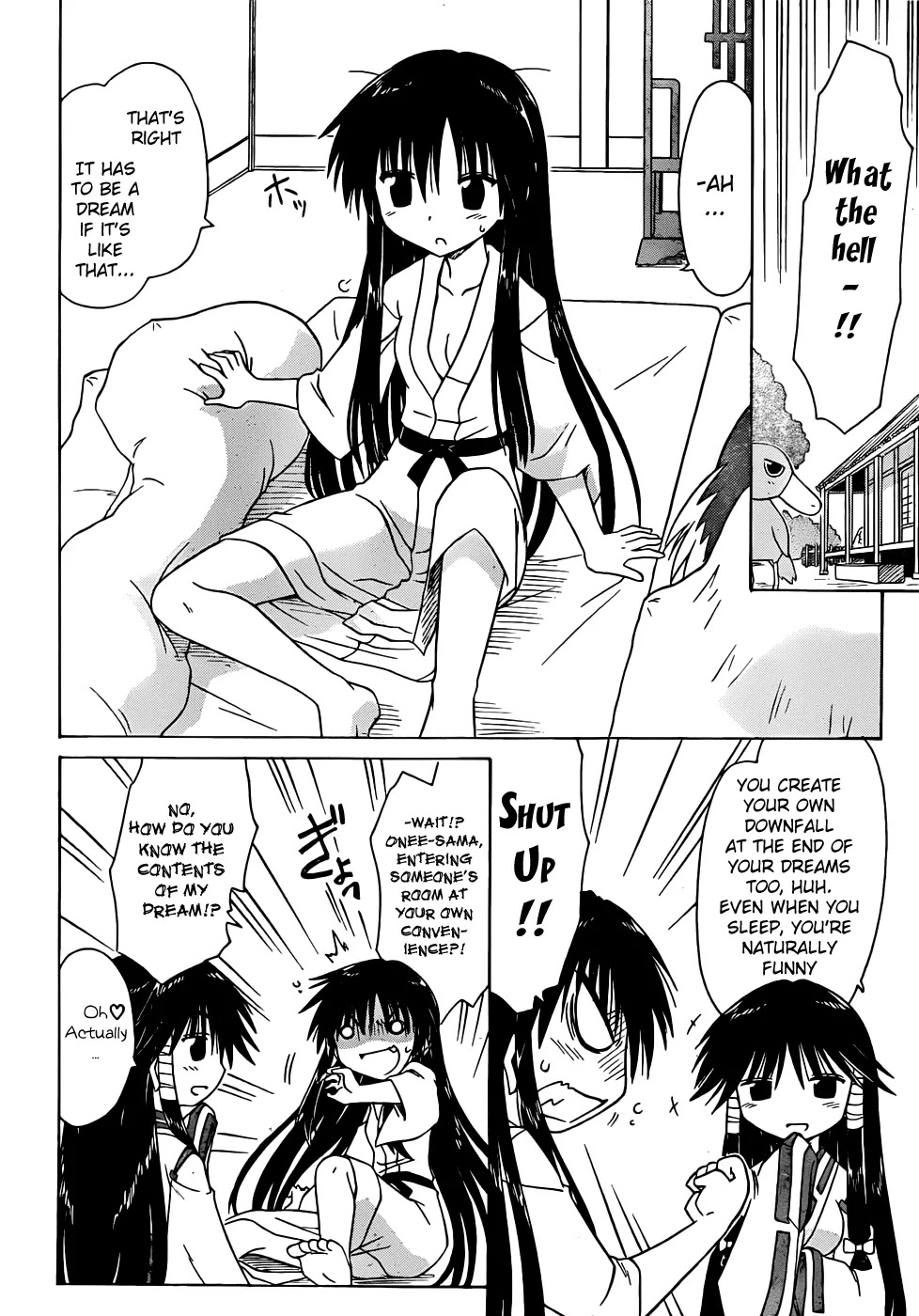 Nagasarete Airantou Chapter 106 - Page 4