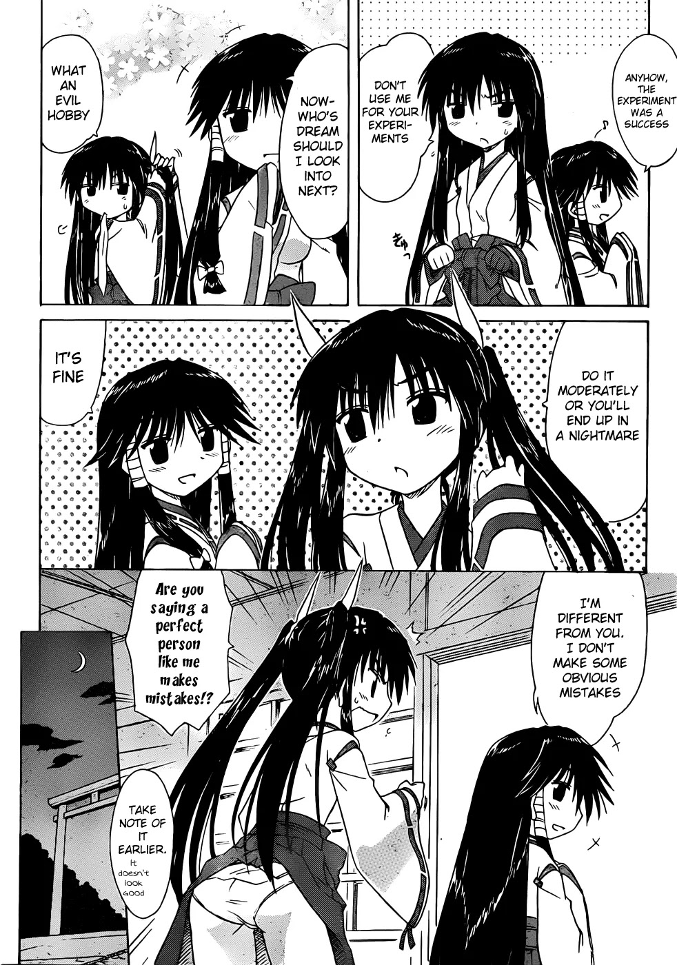 Nagasarete Airantou Chapter 106 - Page 6