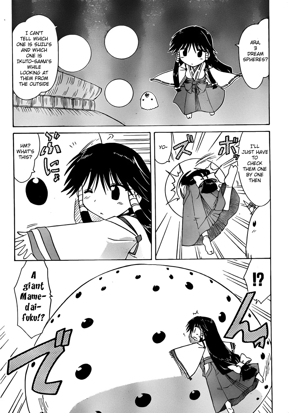 Nagasarete Airantou Chapter 106 - Page 9