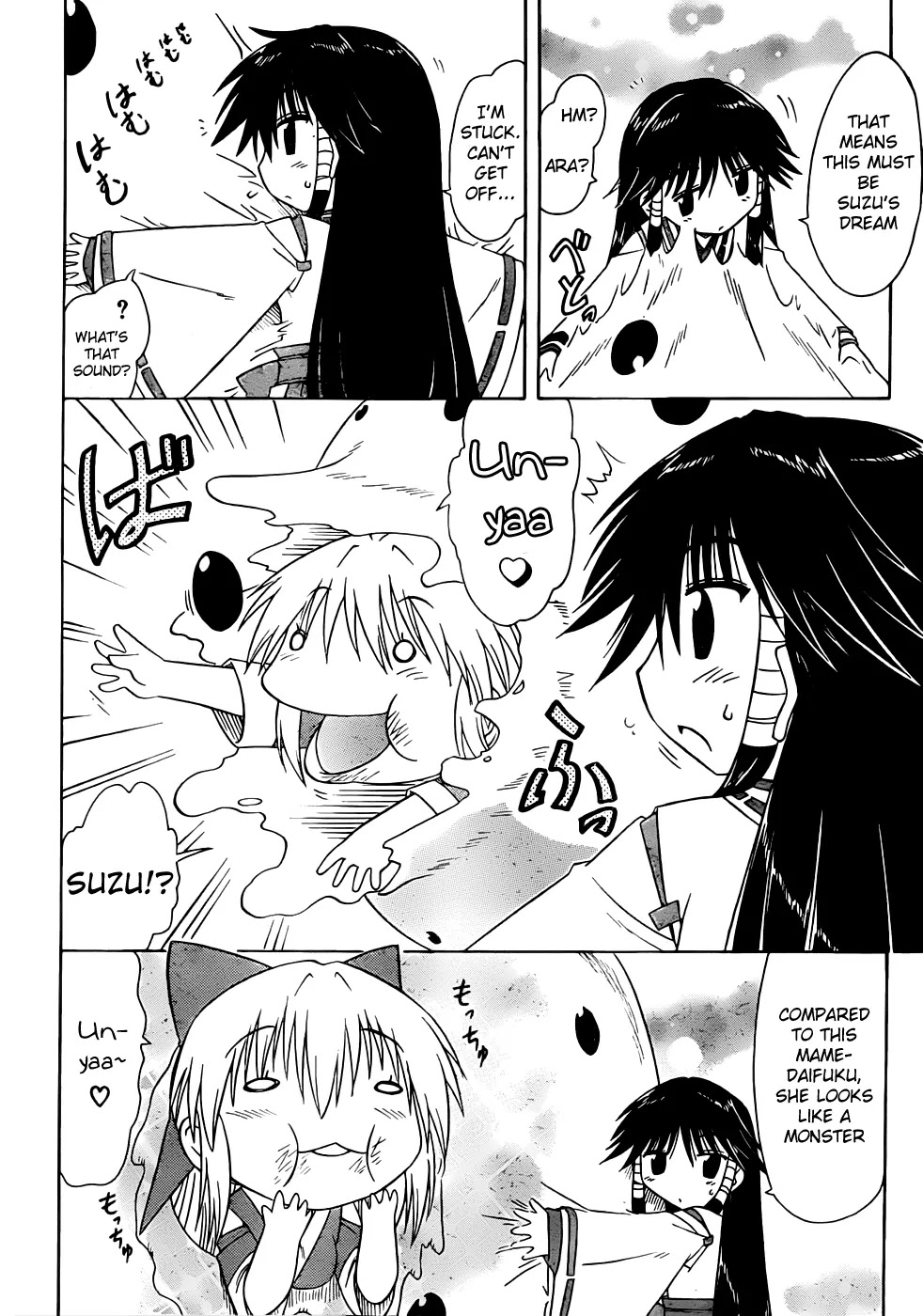 Nagasarete Airantou Chapter 106 - Page 10
