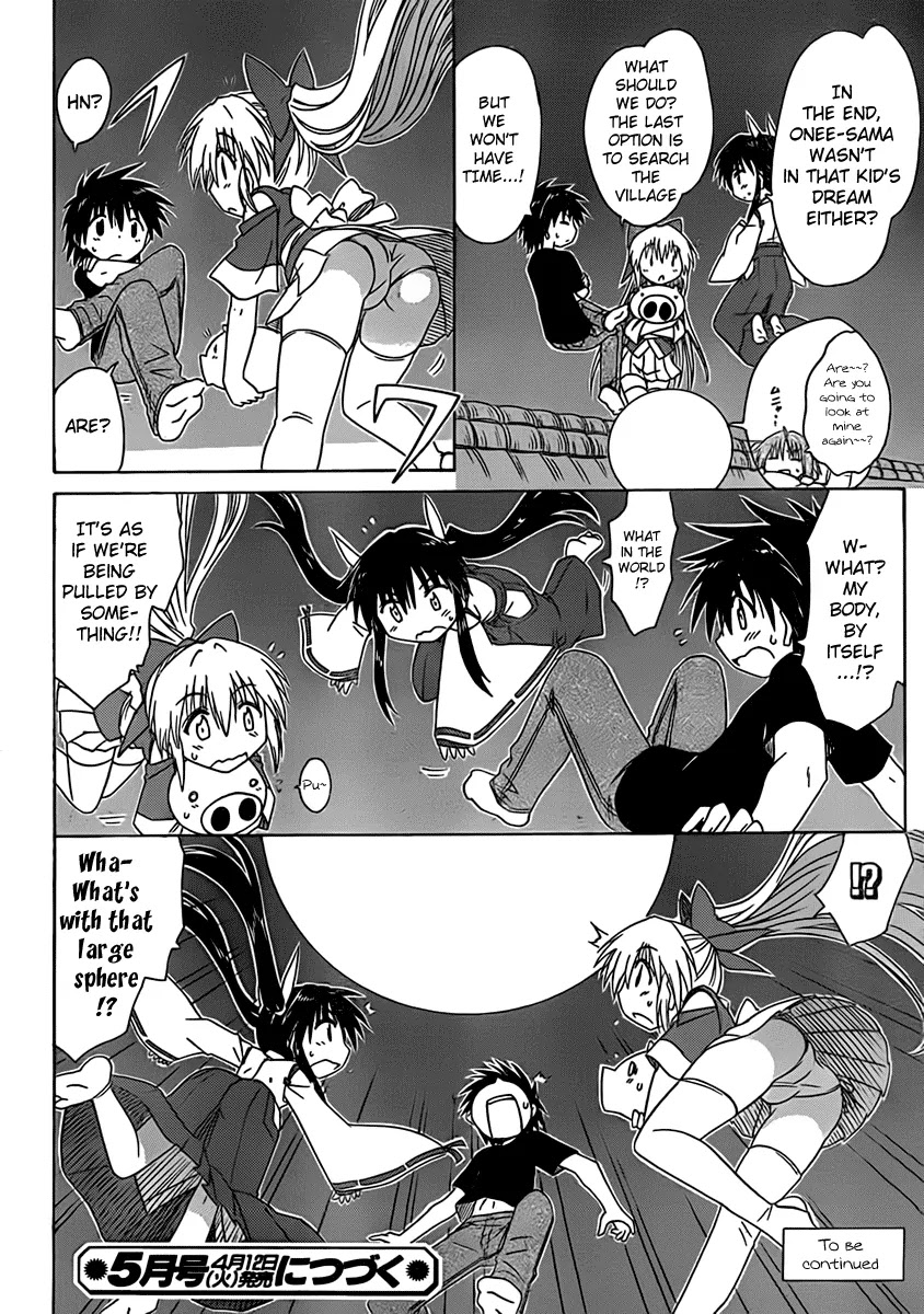 Nagasarete Airantou Chapter 107 - Page 25