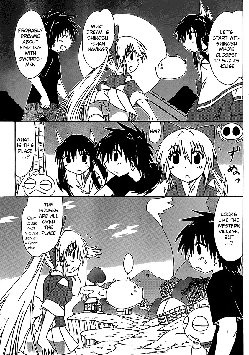 Nagasarete Airantou Chapter 107 - Page 10