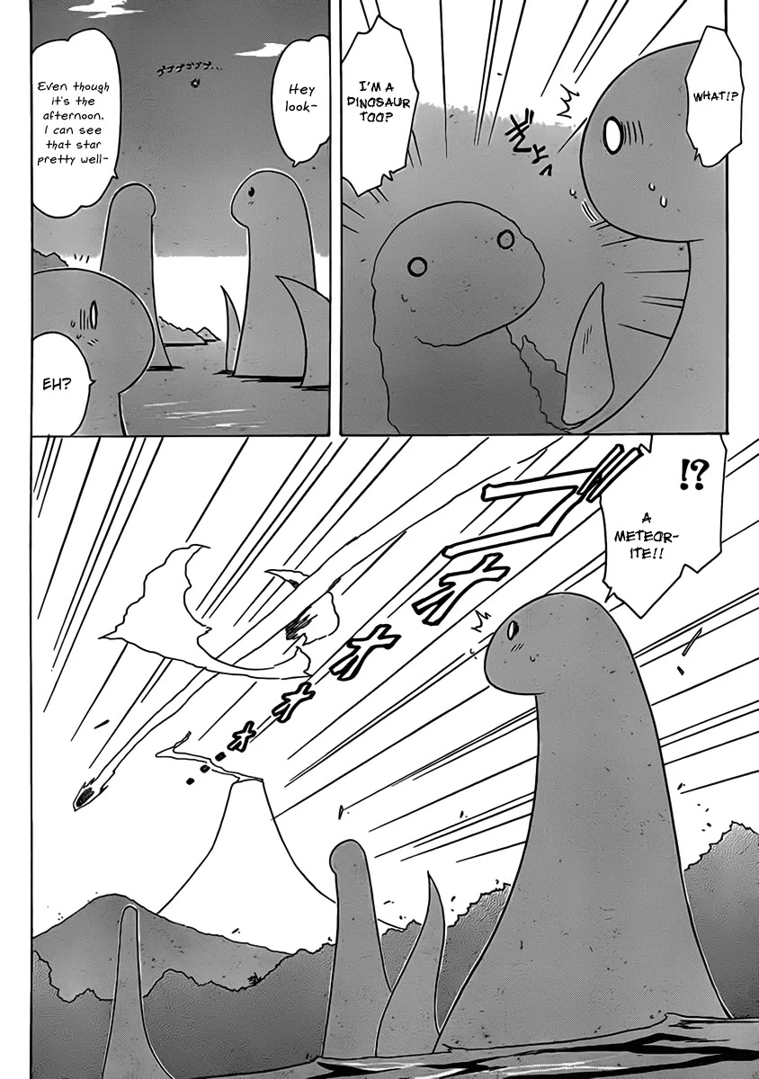 Nagasarete Airantou Chapter 108 - Page 2