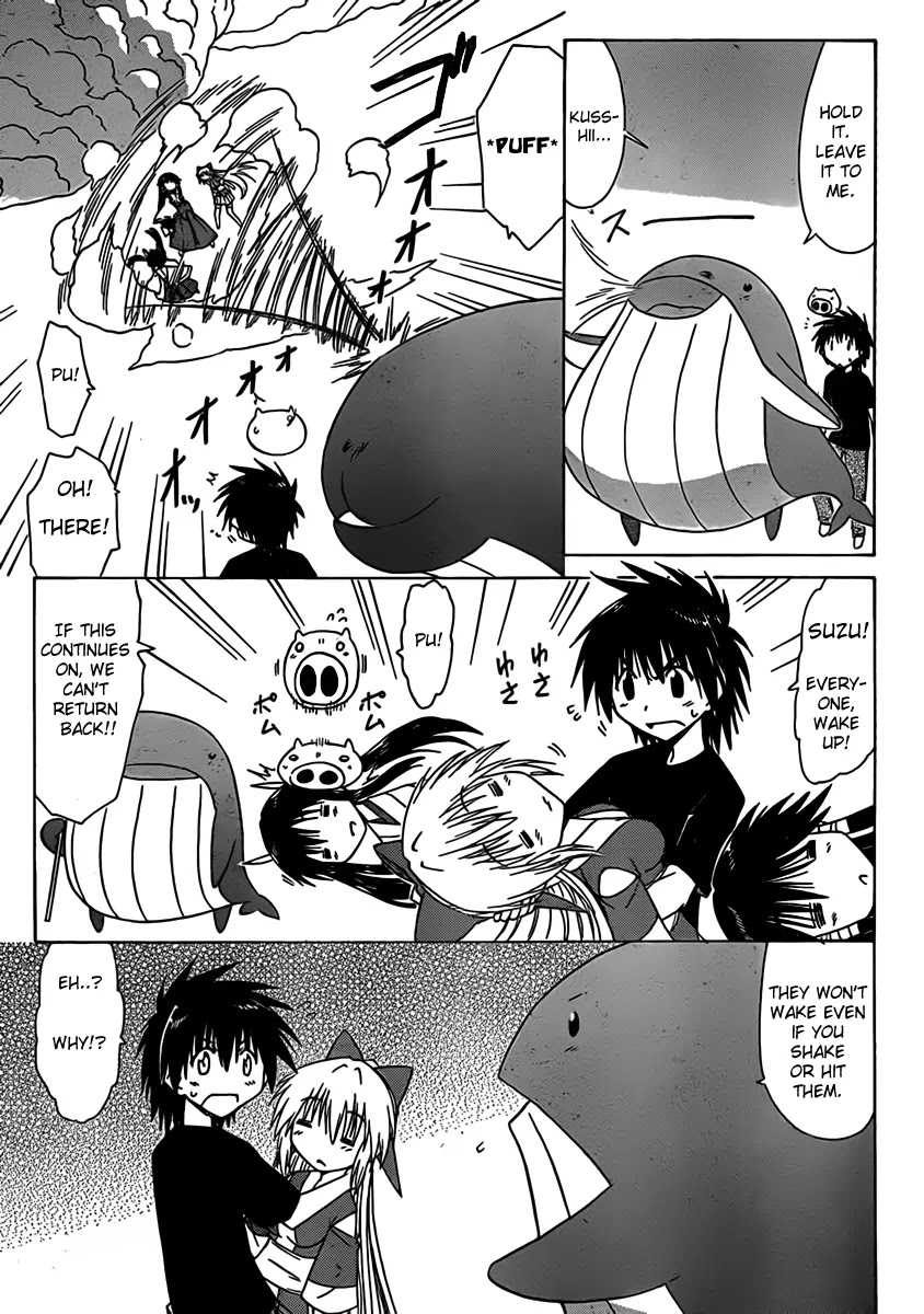 Nagasarete Airantou Chapter 108 - Page 15