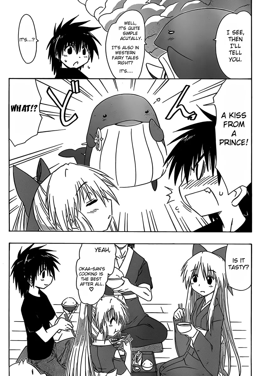 Nagasarete Airantou Chapter 108 - Page 17