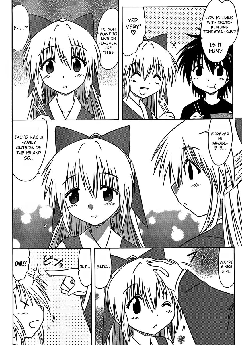 Nagasarete Airantou Chapter 108 - Page 18