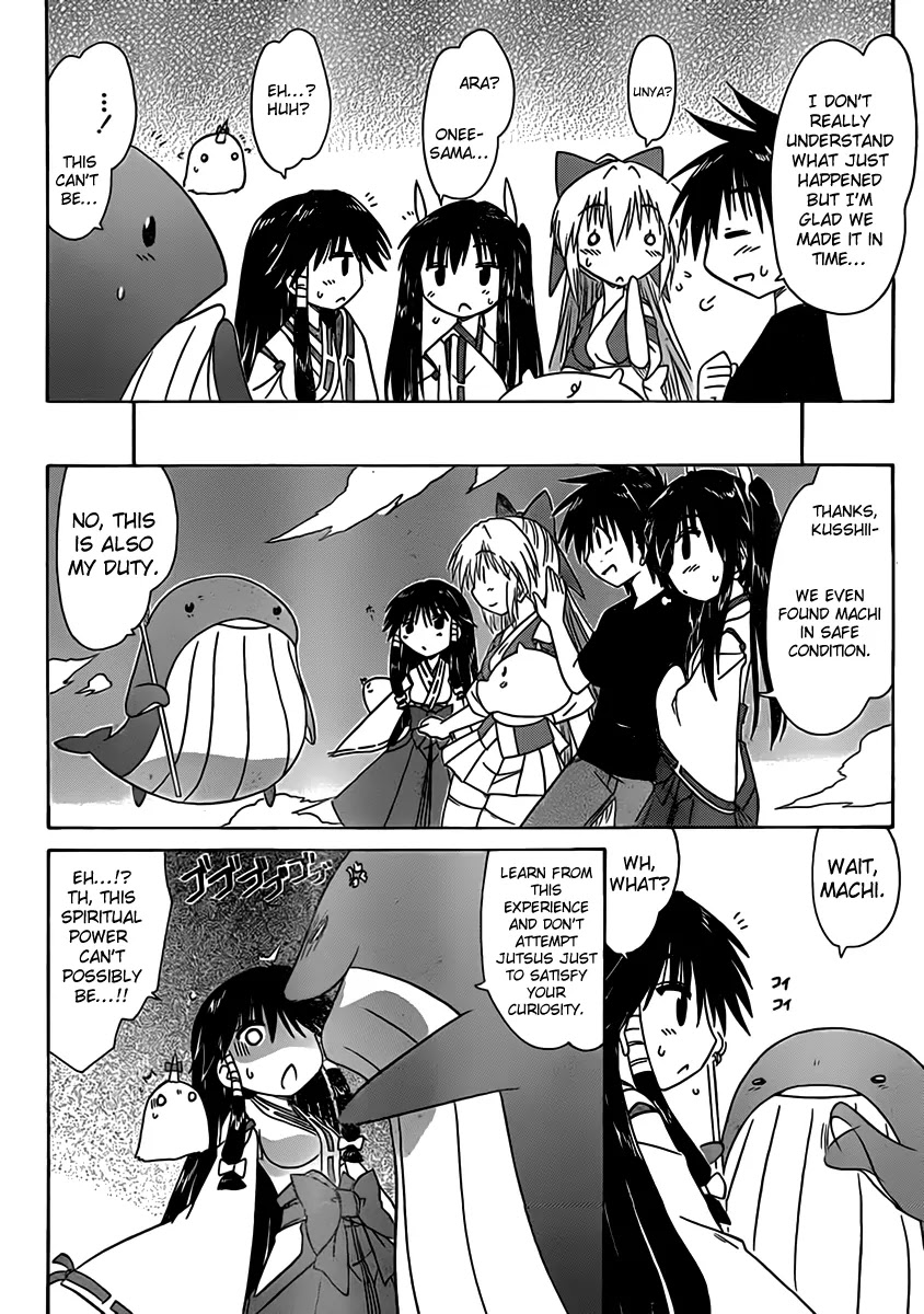 Nagasarete Airantou Chapter 108 - Page 22