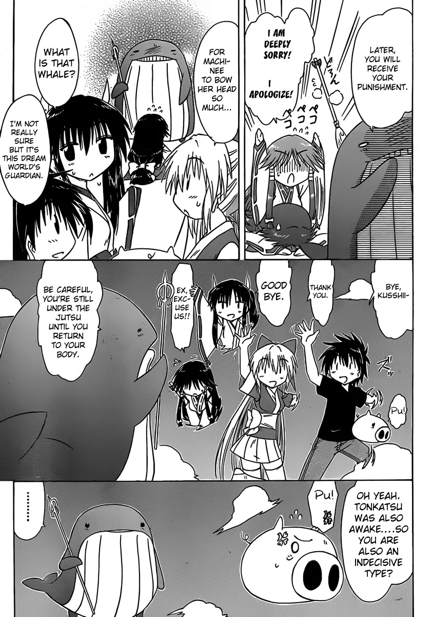 Nagasarete Airantou Chapter 108 - Page 23