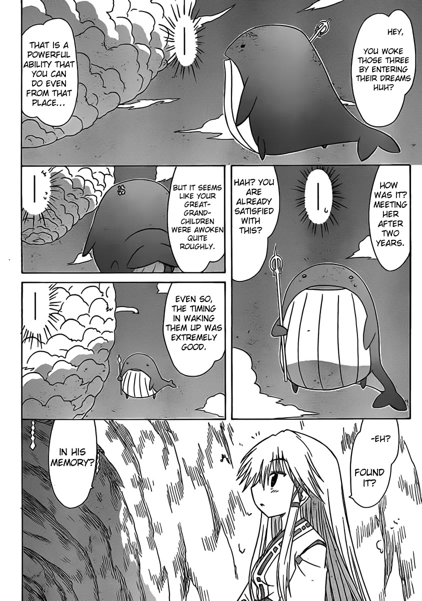 Nagasarete Airantou Chapter 108 - Page 24