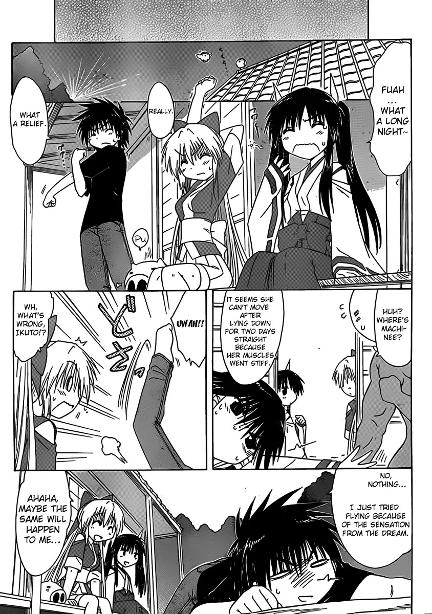 Nagasarete Airantou Chapter 108 - Page 25