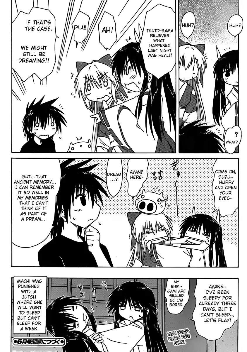 Nagasarete Airantou Chapter 108 - Page 26