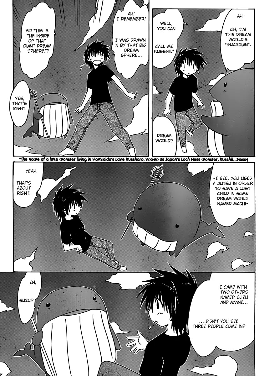 Nagasarete Airantou Chapter 108 - Page 5
