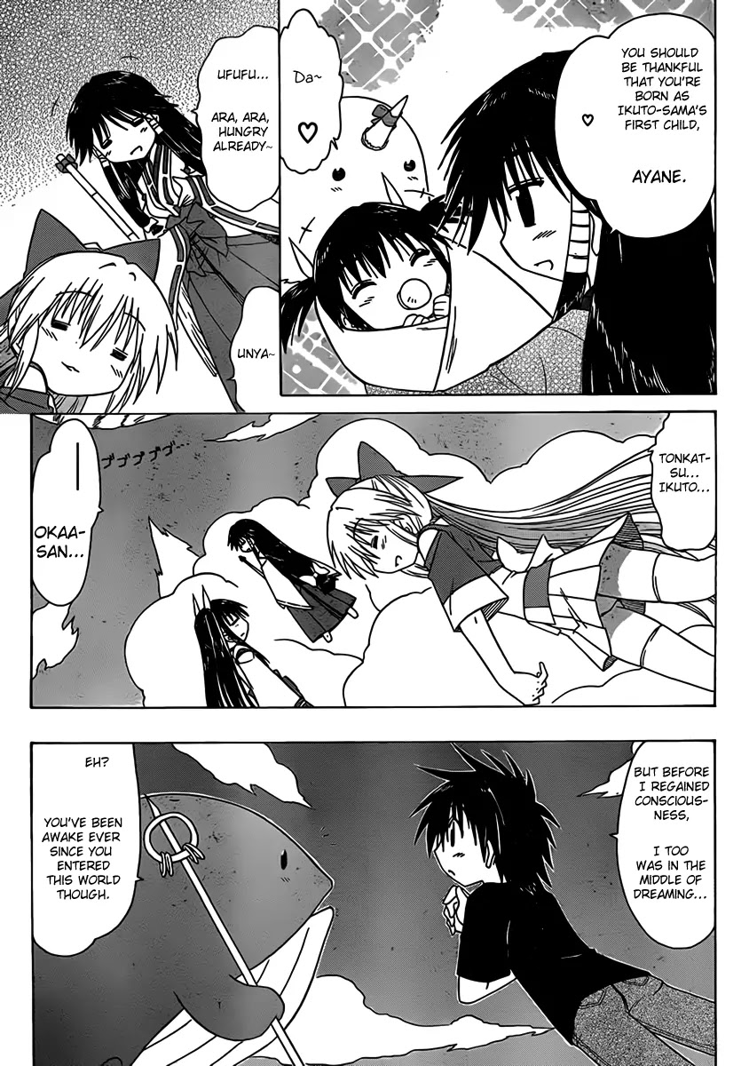 Nagasarete Airantou Chapter 108 - Page 9