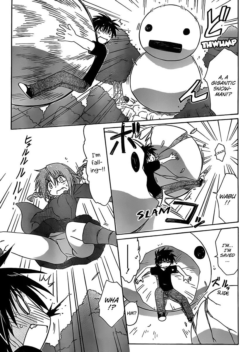 Nagasarete Airantou Chapter 109 - Page 13
