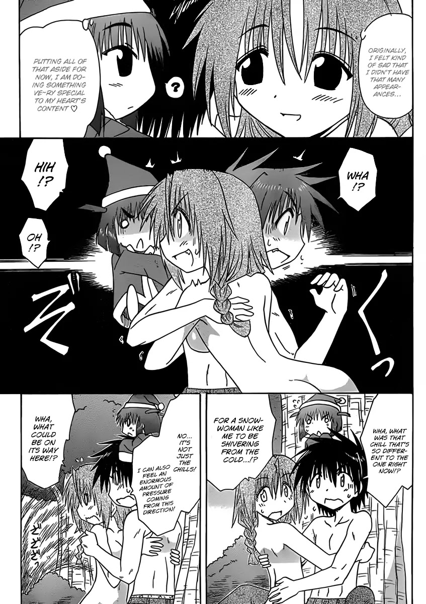 Nagasarete Airantou Chapter 109 - Page 21