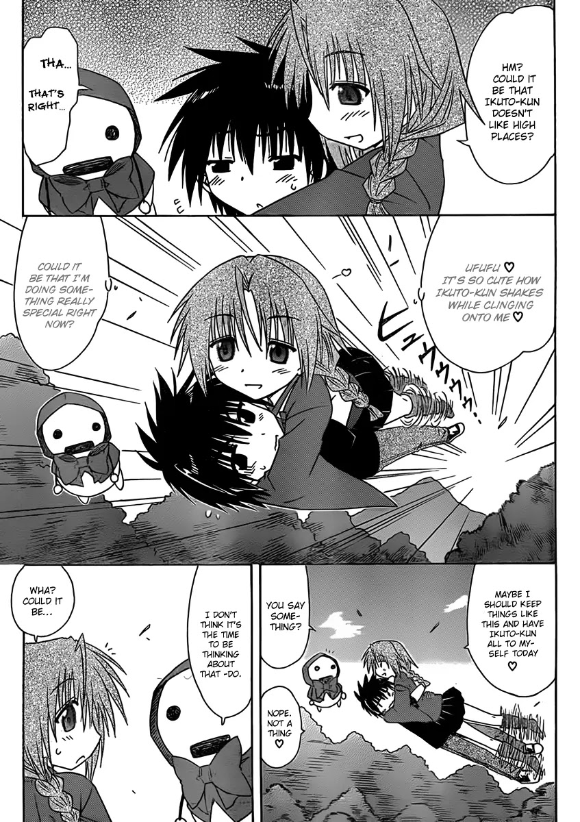 Nagasarete Airantou Chapter 109 - Page 9