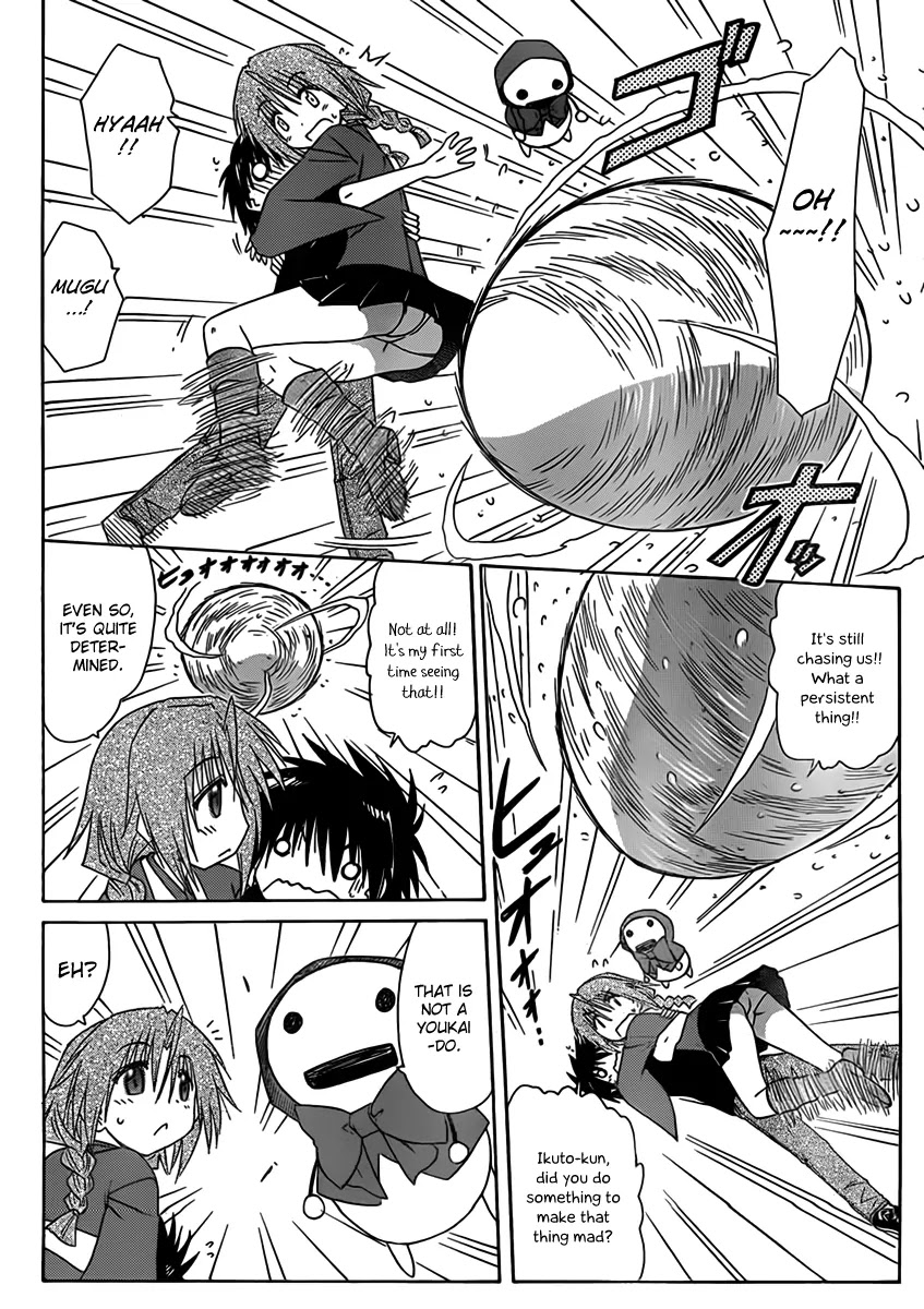 Nagasarete Airantou Chapter 109 - Page 10