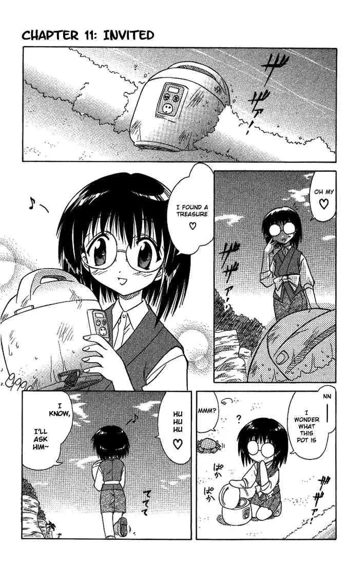 Nagasarete Airantou Chapter 11 - Page 1