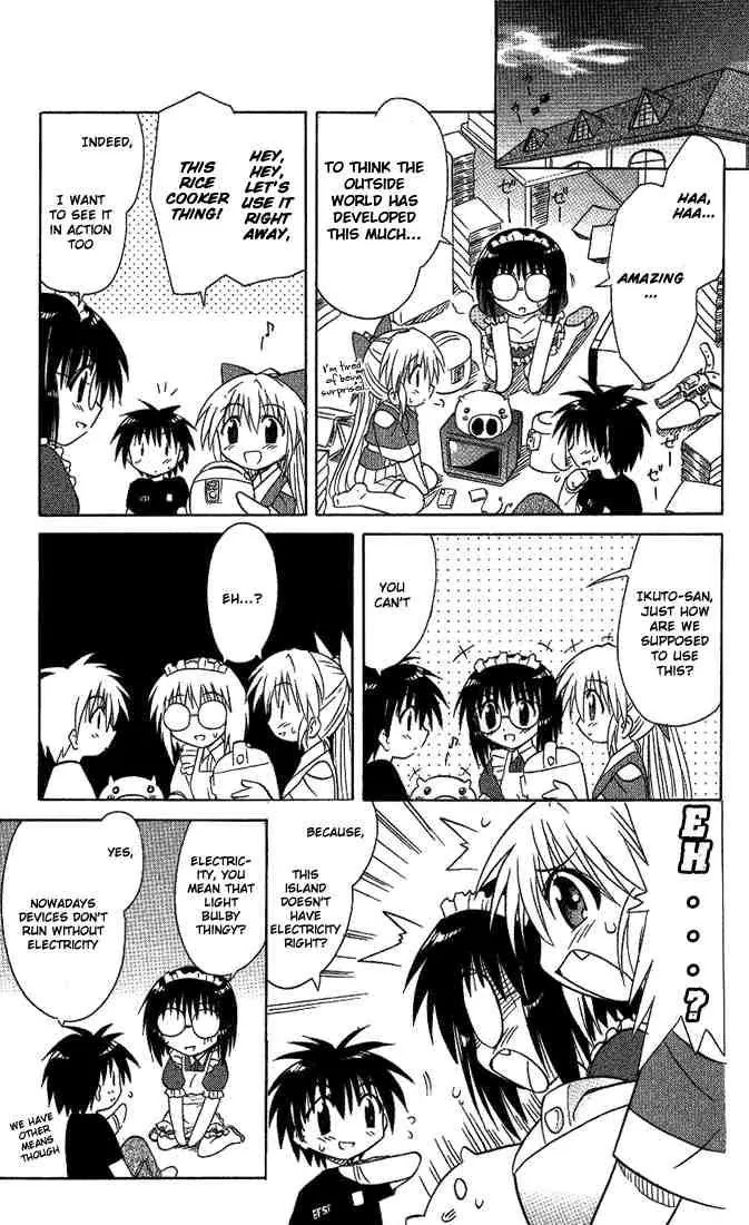 Nagasarete Airantou Chapter 11 - Page 11