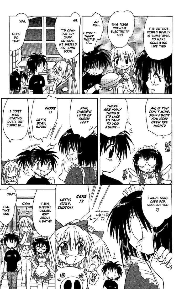 Nagasarete Airantou Chapter 11 - Page 13