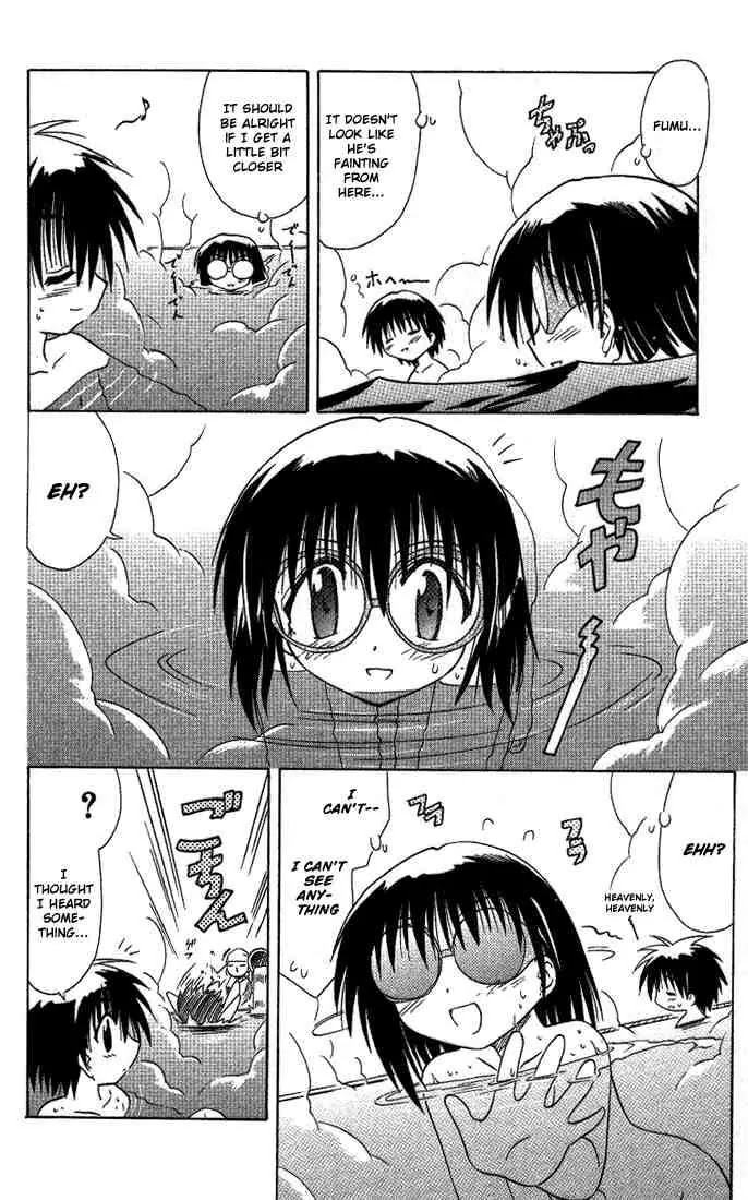 Nagasarete Airantou Chapter 11 - Page 18