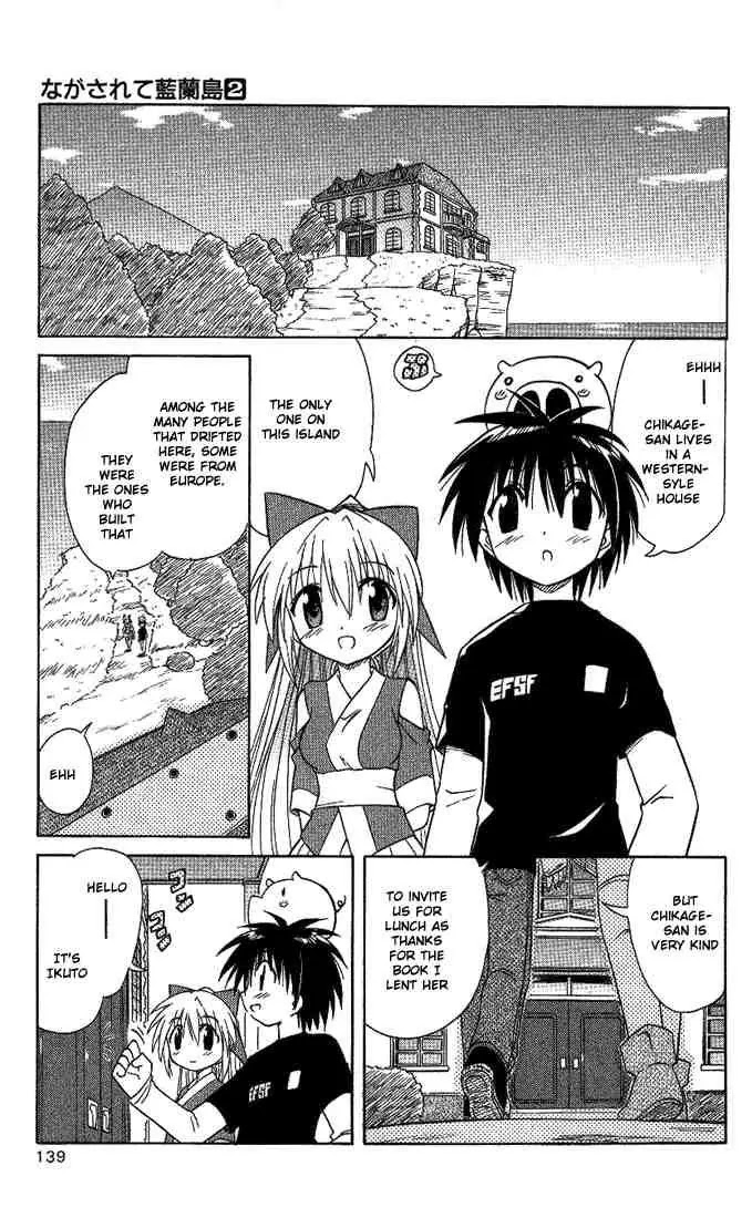 Nagasarete Airantou Chapter 11 - Page 3