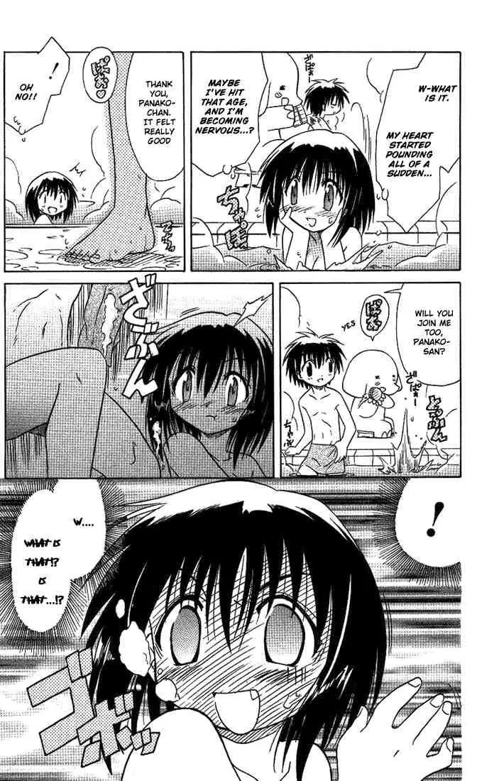 Nagasarete Airantou Chapter 11 - Page 21