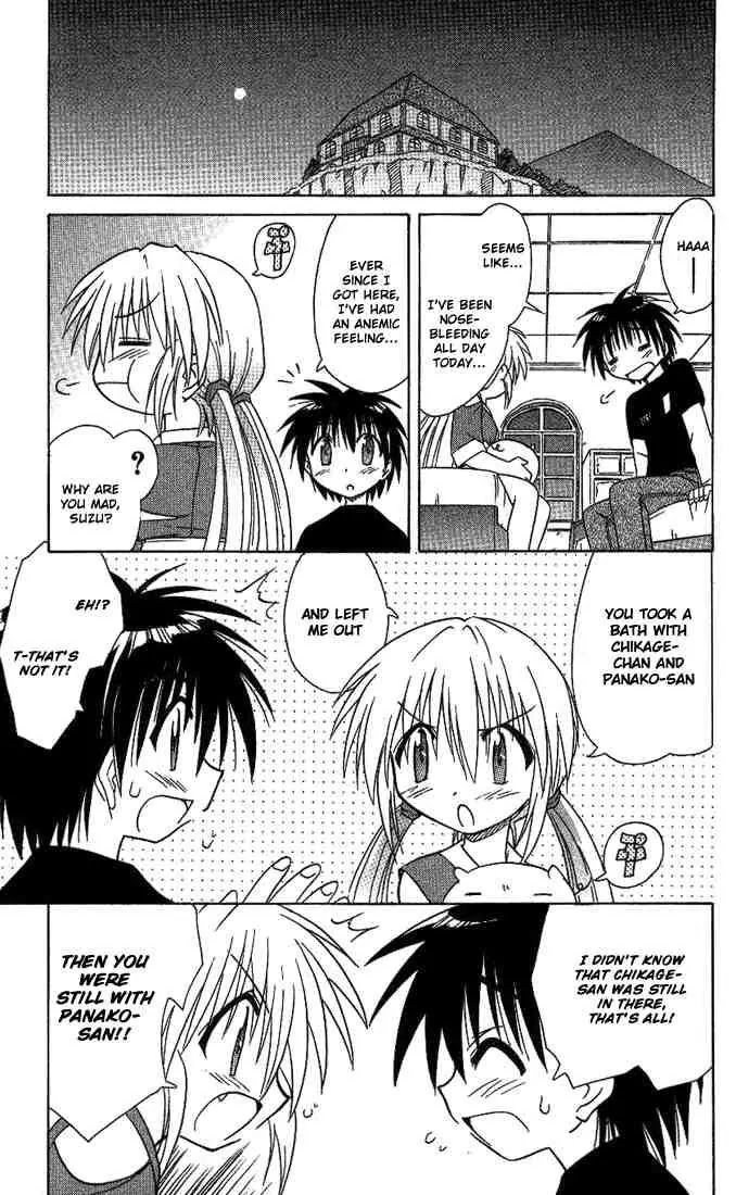 Nagasarete Airantou Chapter 11 - Page 23