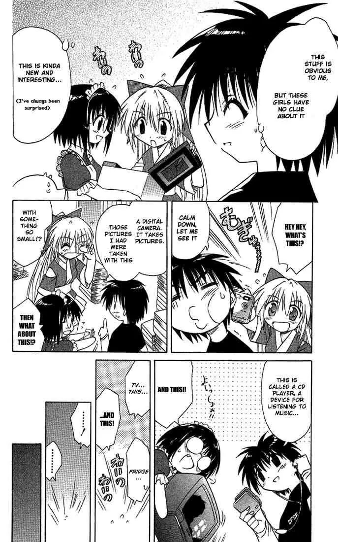 Nagasarete Airantou Chapter 11 - Page 10