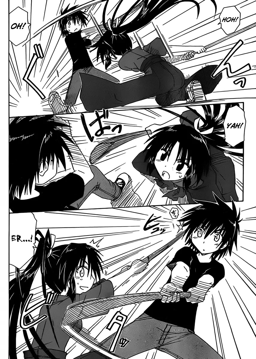 Nagasarete Airantou Chapter 110 - Page 2