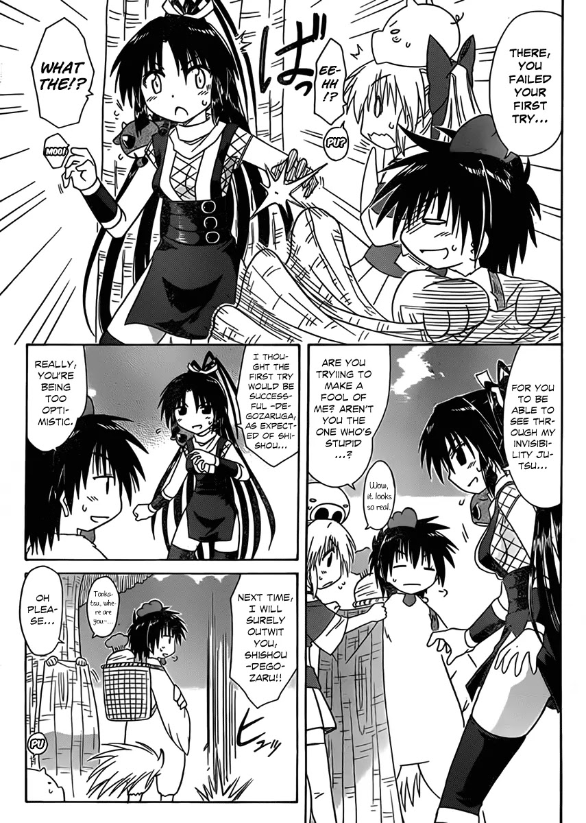Nagasarete Airantou Chapter 110 - Page 11