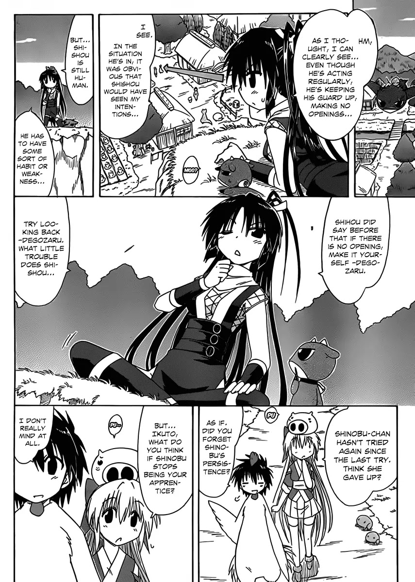 Nagasarete Airantou Chapter 110 - Page 18
