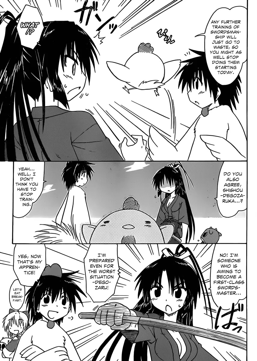 Nagasarete Airantou Chapter 110 - Page 9