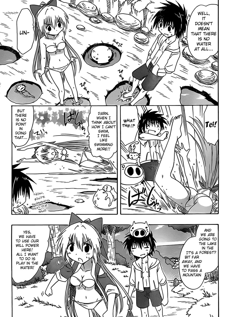 Nagasarete Airantou Chapter 111 - Page 11