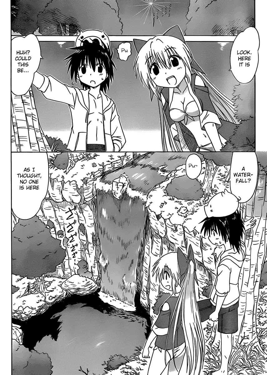Nagasarete Airantou Chapter 111 - Page 18