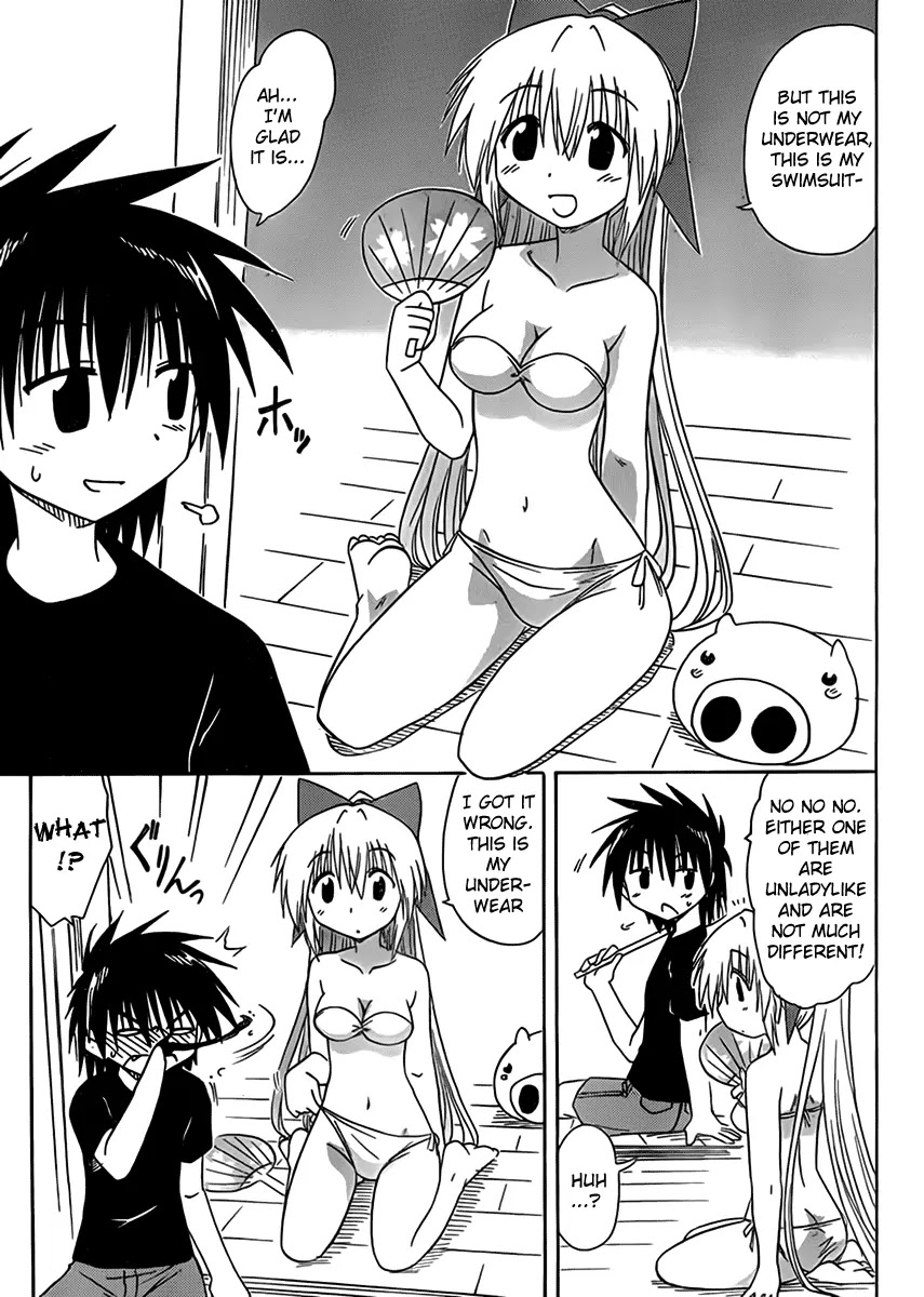 Nagasarete Airantou Chapter 111 - Page 23