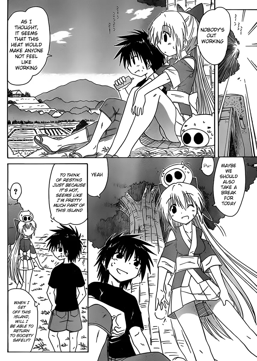 Nagasarete Airantou Chapter 111 - Page 4