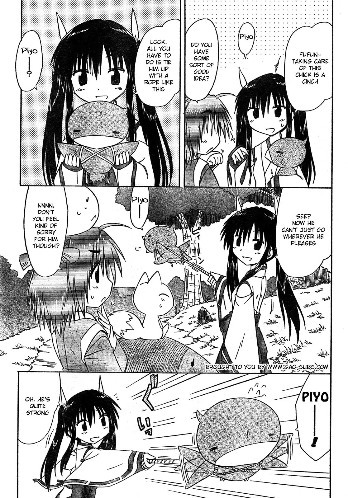 Nagasarete Airantou Chapter 112 - Page 11