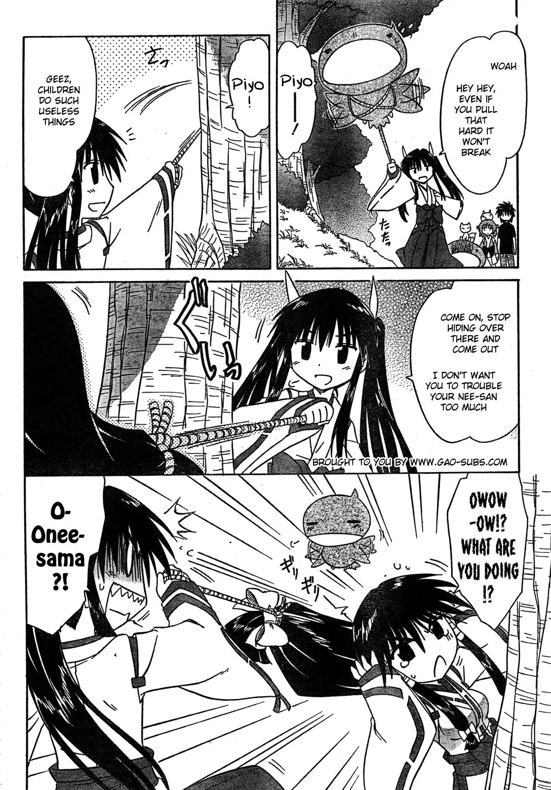 Nagasarete Airantou Chapter 112 - Page 12