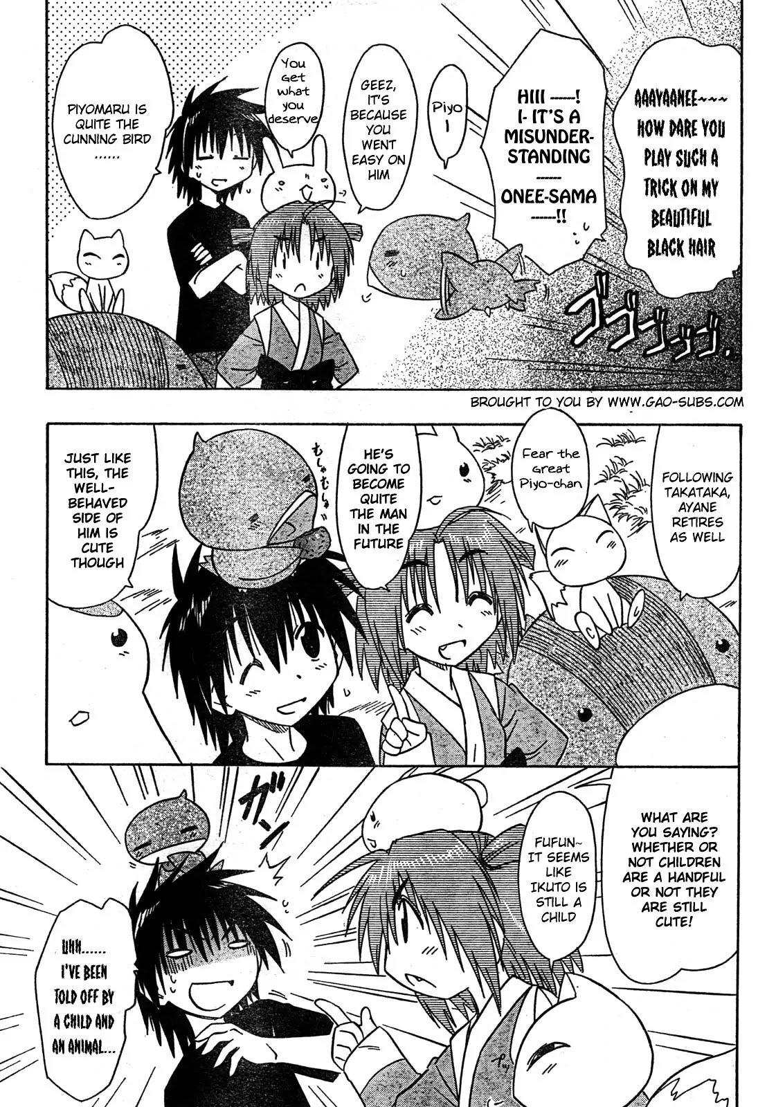 Nagasarete Airantou Chapter 112 - Page 13