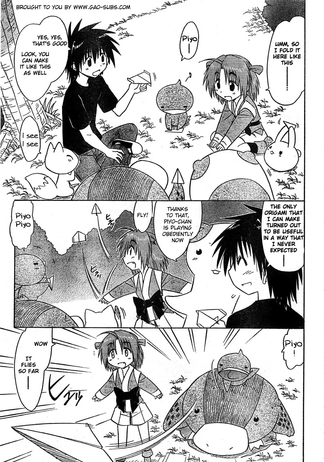 Nagasarete Airantou Chapter 112 - Page 15