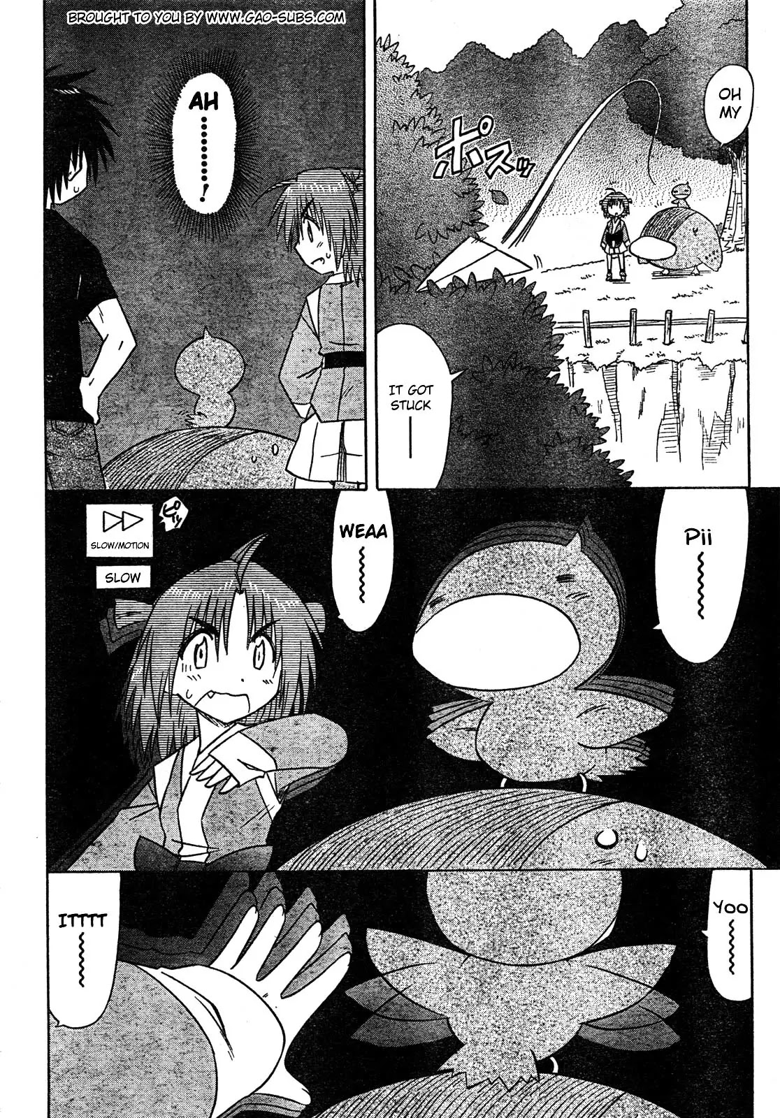 Nagasarete Airantou Chapter 112 - Page 16