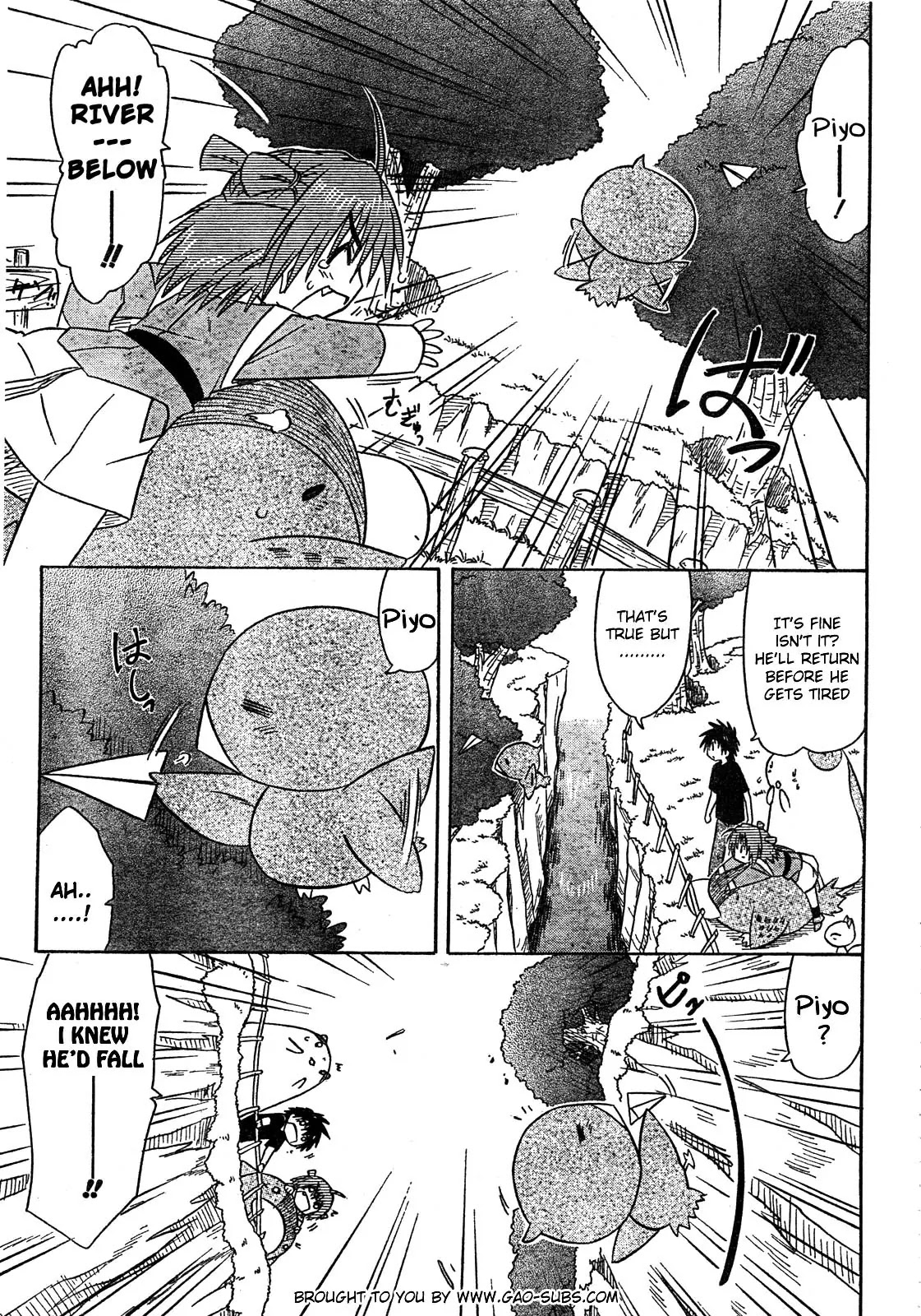 Nagasarete Airantou Chapter 112 - Page 17