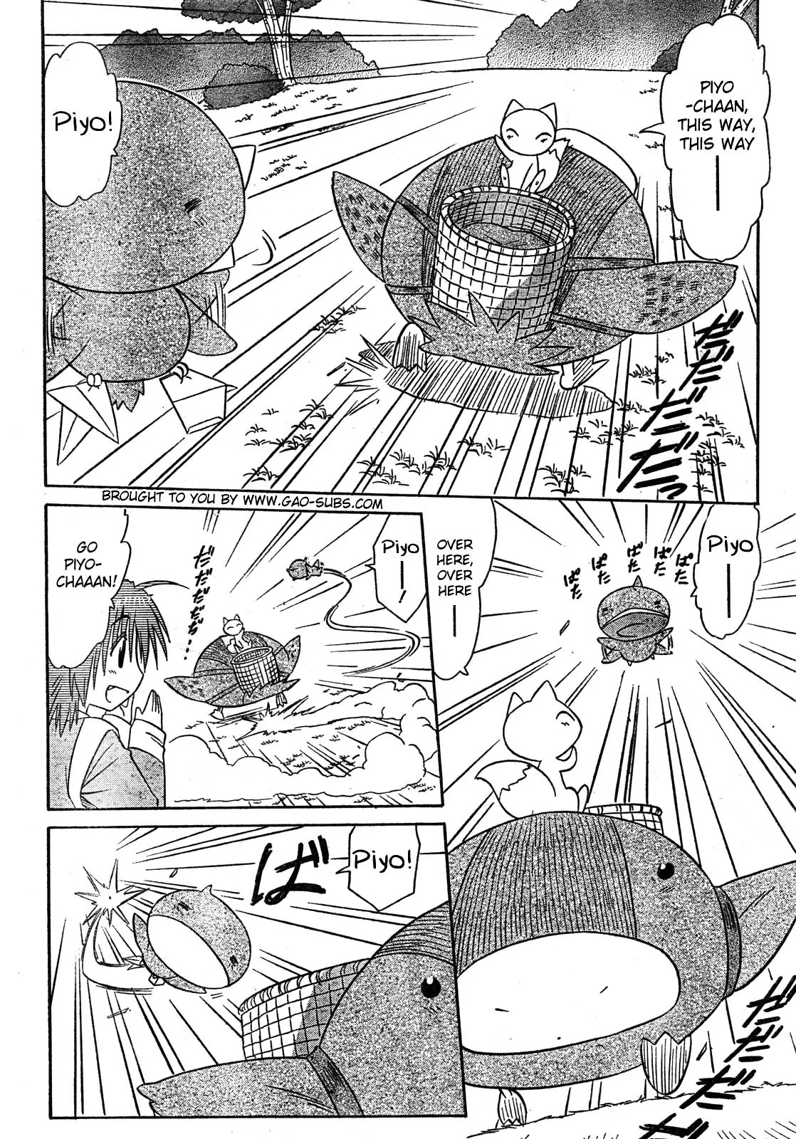 Nagasarete Airantou Chapter 112 - Page 22
