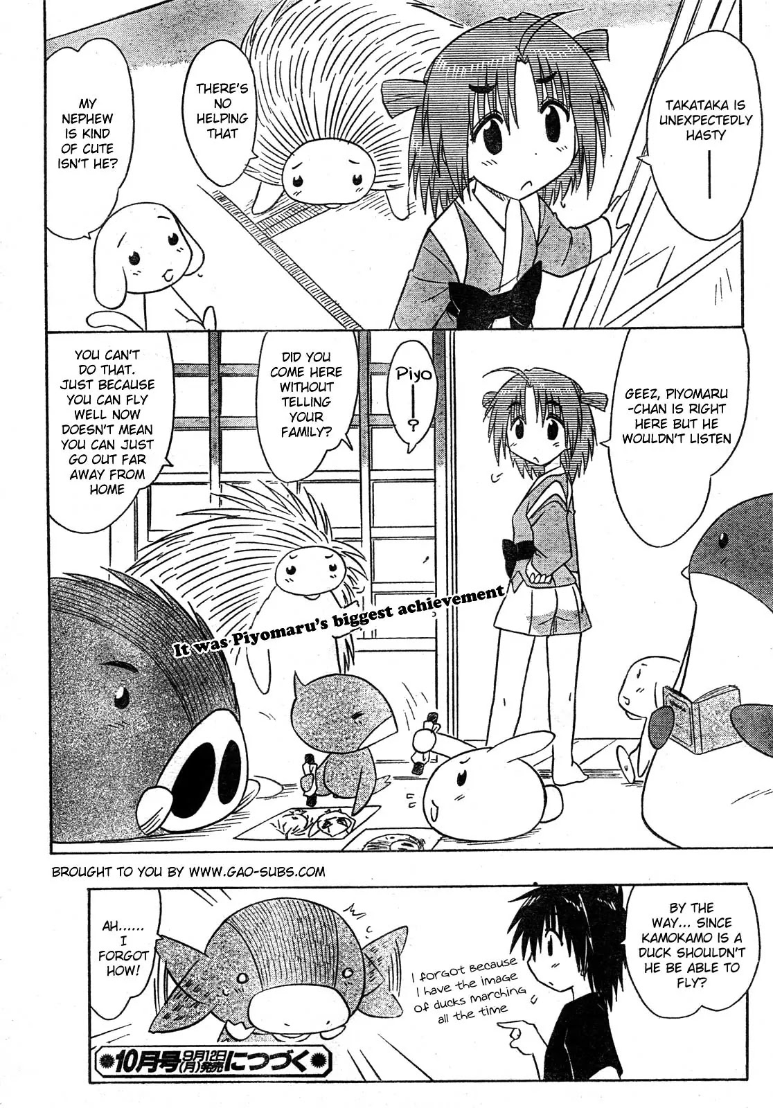 Nagasarete Airantou Chapter 112 - Page 26