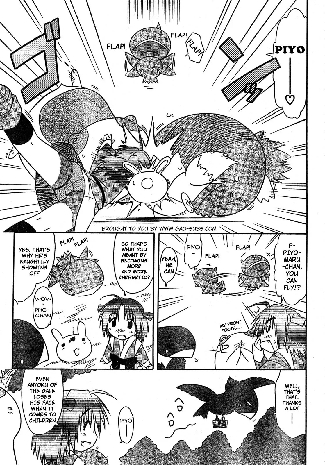 Nagasarete Airantou Chapter 112 - Page 5