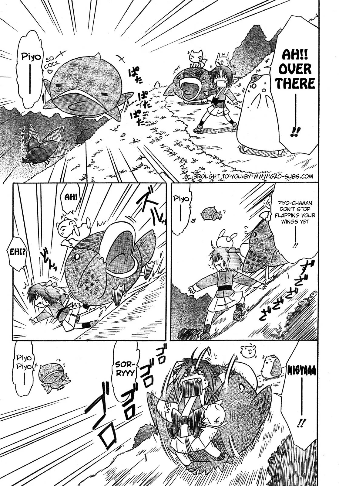 Nagasarete Airantou Chapter 112 - Page 7