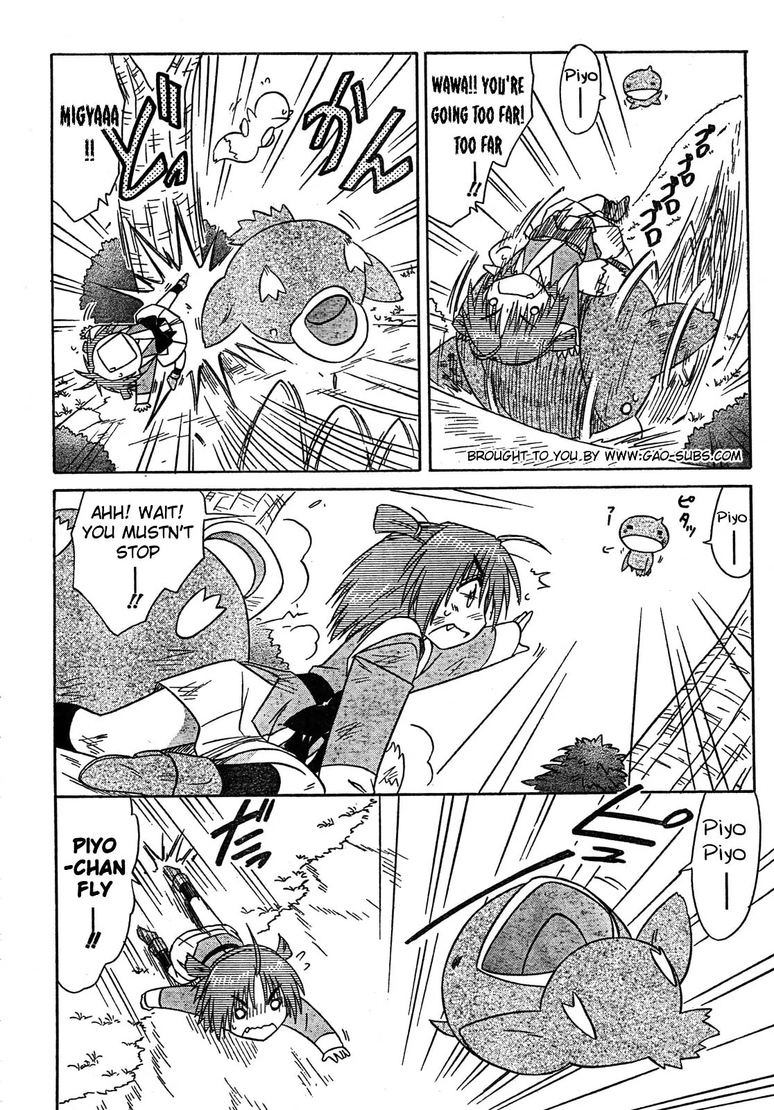 Nagasarete Airantou Chapter 112 - Page 8