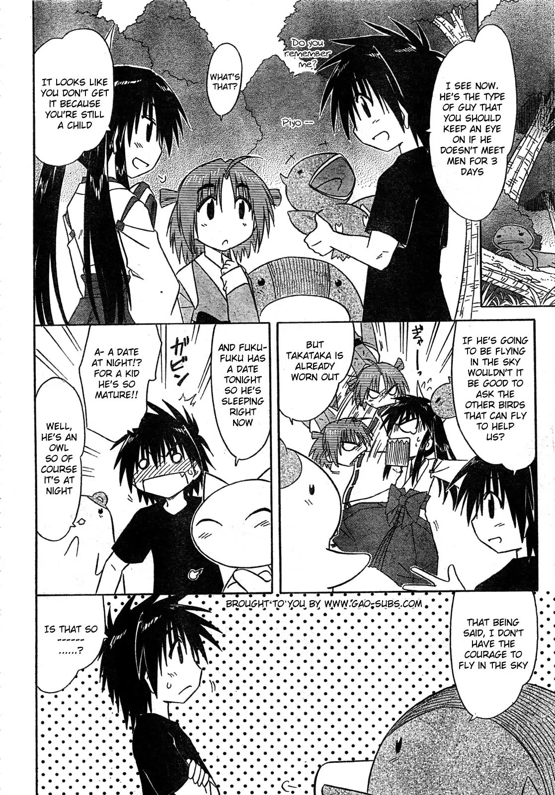 Nagasarete Airantou Chapter 112 - Page 10