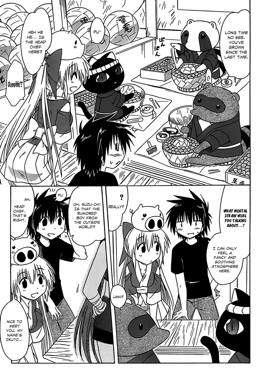 Nagasarete Airantou Chapter 113 - Page 11